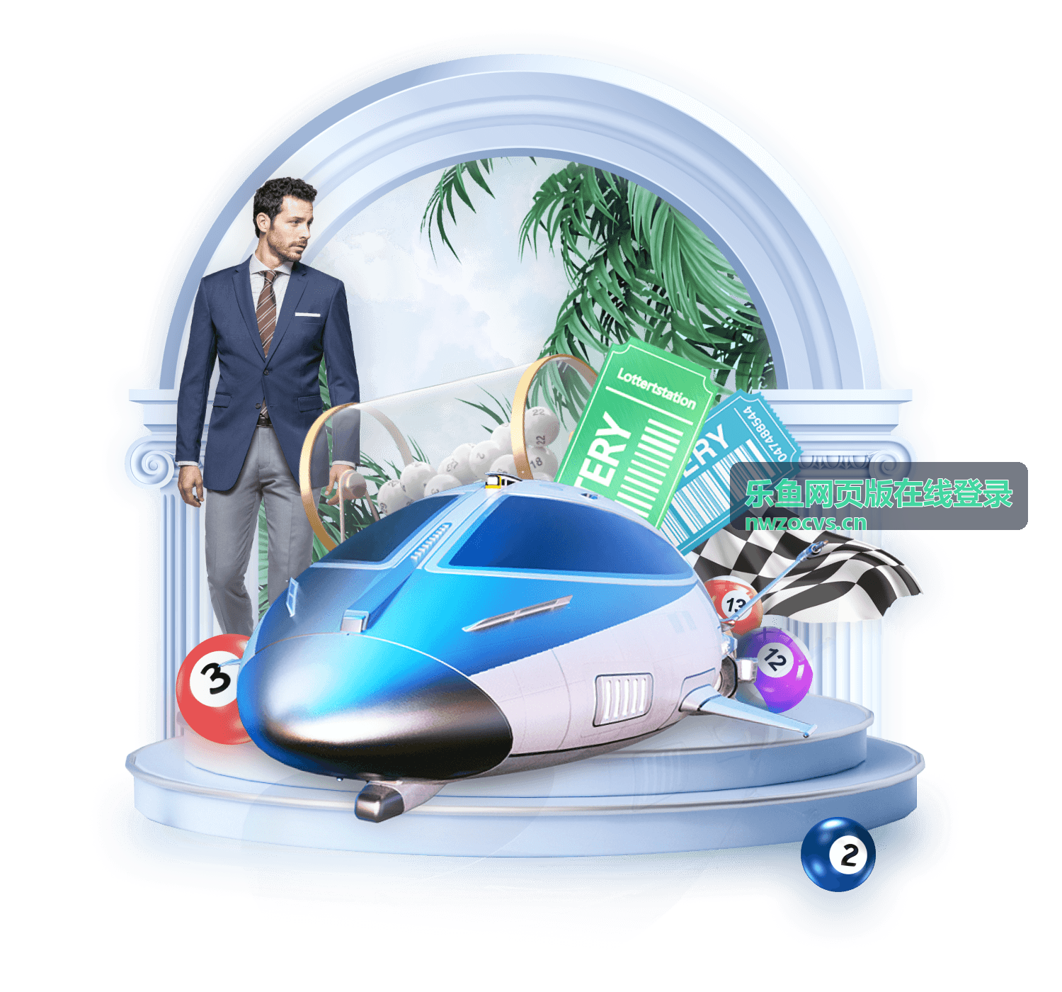 乐鱼网页版精选专题封面图
